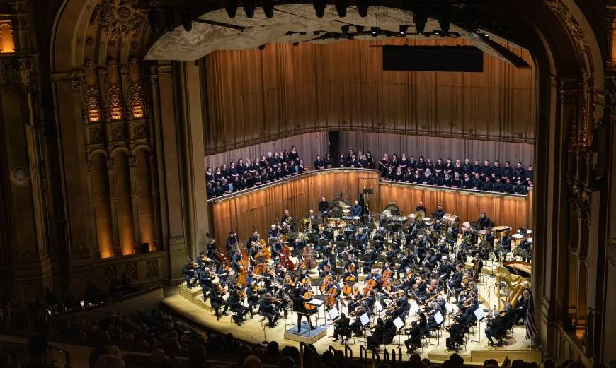 Jacobs Music Center